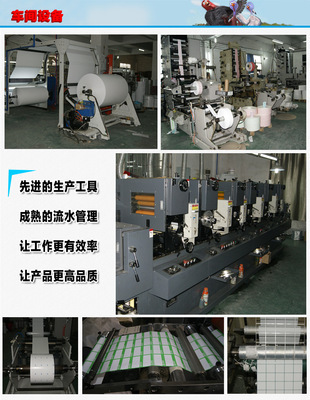 銅版不干膠條碼標簽全解析 雙排40*30規格，聚焦廣州白云區廣倫紙制品制造廠